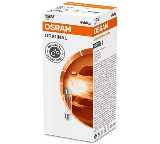 Лампа Osram C5W 5W (SV8.5/8) 41мм 12v, 10 шт 6413 1
