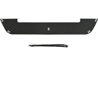 Зимняя заглушка переднего бампера Русская Артель для решётки (ВАЗ) Largus Cross (универсал) 2015- г.в. ZRL-129902