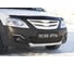 Защитная сетка Русская Артель для Lada (ВАЗ) Largus Cross (универсал) 2015- г.в. SRL-134112 3
