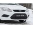 Зимняя заглушка переднего бампера Русская Артель для Ford Focus II 2008-2010 г.в. рестайлинг ZRF-132102 3