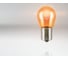 Лампа OSRAM 10шт/упаковка, PY21W, 21W, BAU15s, ORANGE 12v Ultra Life - 7507ULT 3
