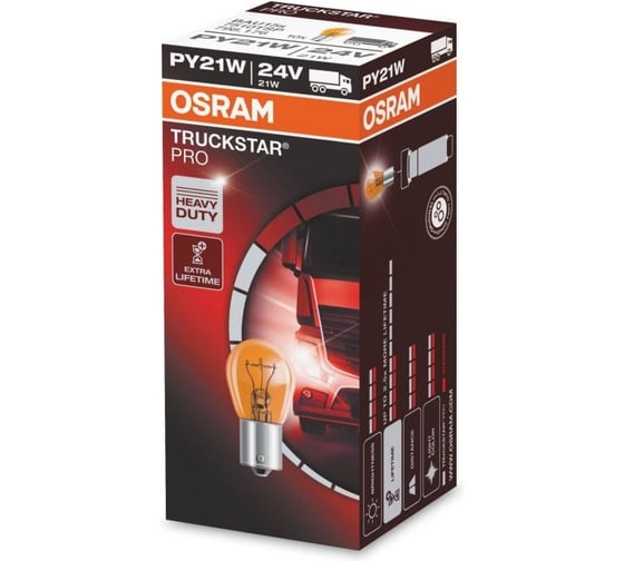 Лампа OSRAM 10шт/упаковка, PY21W, 21W, BAU15s, ORANGE, 24v Truckstar Pro - 7510TSP 1