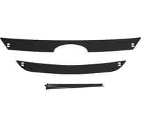 Зимняя заглушка переднего бампера Русская Артель для Lada (ВАЗ) Largus 2012-2019 г.в. ZRL-132502