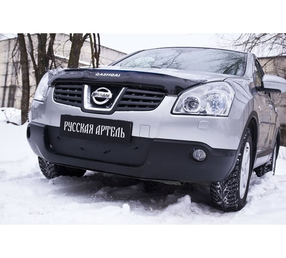 Зимняя заглушка переднего бампера Русская Артель для Nissan Qashqai 2006-2010 г.в. ZRNQ-038202