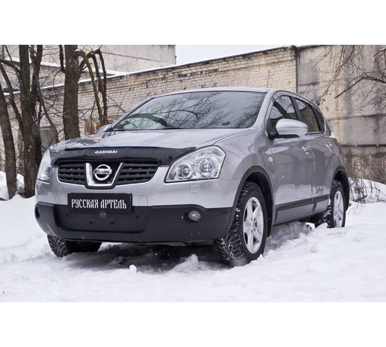 Зимняя заглушка переднего бампера Русская Артель для Nissan Qashqai 2006-2010 г.в. ZRNQ-038202