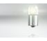 Лампа OSRAM 10шт/упаковка, R10W, 10W, BA15s, 12v Ultra Life - 5008ULT 2