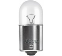 Лампа OSRAM 10шт/упаковка, R5W, 5W, BA15s, 12v - 12821CP 5007