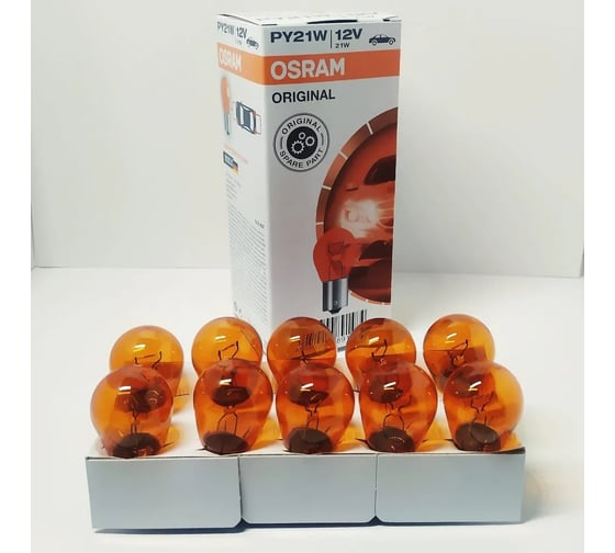 Лампа OSRAM 10шт/упаковка, PY21W, 21W, BAU15s, ORANGE 12v - 7507 1