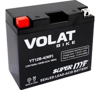 Мотоаккумулятор 12V 10Ah YT12B-4(MF) L+ для мотоцикла, скутера, гидроцикла, квадроцикла, снегохода и генератора 150x70x130 Volat YT12B-4(MF)