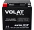 Мотоаккумулятор 12V 14Ah YTX14-BS(MF) L+ для мотоцикла, скутера, гидроцикла, квадроцикла, снегохода и генератора 150x87x145 Volat YTX14-BS(MF) 3