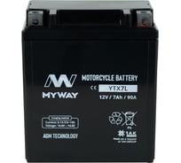 Мотоаккумулятор 12V 7Ah YTX7L R+ для мотоцикла, мопеда и скутера, гидроцикла, квадроцикла, снегохода 113x70x130 MYWAY BIKE YTX7L