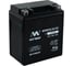 Мотоаккумулятор 12V 7Ah YTX7L R+ для мотоцикла, мопеда и скутера, гидроцикла, квадроцикла, снегохода 113x70x130 MYWAY BIKE YTX7L 2