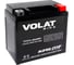 Мотоаккумулятор 12V 7Ah YTX7L-BS(MF) R+ для мотоцикла, мопеда и скутера, гидроцикла, квадроцикла, снегохода 113x70x131 Volat YTX7L-BS(MF) 1