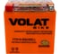 Мотоаккумулятор 12V 16Ah YTX16-BS(iGEL) L+ для мотоцикла, скутера, гидроцикла, квадроцикла, снегохода и генератора 150x87x161 Volat YTX16-BS(iGEL) 2