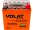 Мотоаккумулятор 12V 5Ah YB5L-BS(iGEL) R+ для мотоцикла, мопеда и скутера, гидроцикла, квадроцикла, снегохода 119х60х129 Volat YB5L-BS(iGEL) 2