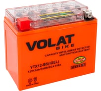 Мотоаккумулятор 12V 12Ah YTX12-BS(iGEL) L+ для мотоцикла, скутера, гидроцикла, квадроцикла, снегохода и генератора 150x87x130 VOLAT YTX12-BS(iGEL)