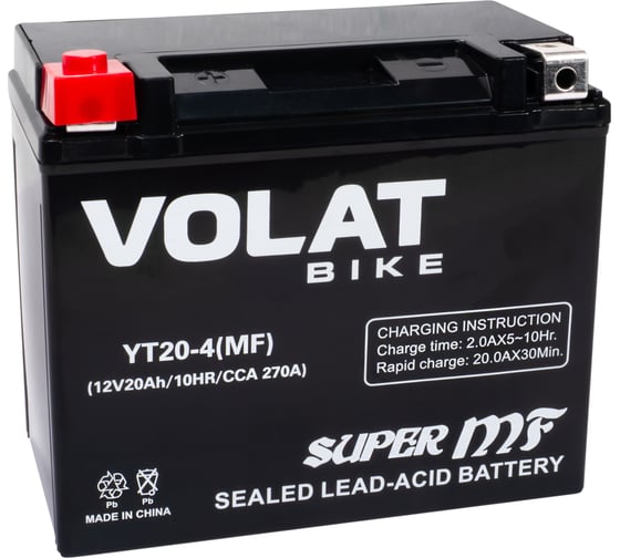 Мотоаккумулятор 12V 20Ah YT20-4(MF) L+ для мотоцикла, скутера, гидроцикла, квадроцикла, снегохода и генератора 175х87х155 Volat YT20-4(MF) 1