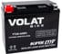 Мотоаккумулятор 12V 20Ah YT20-4(MF) L+ для мотоцикла, скутера, гидроцикла, квадроцикла, снегохода и генератора 175х87х155 Volat YT20-4(MF) 1