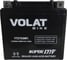 Мотоаккумулятор 12V 6Ah YTZ7S(MF) R+ для мотоцикла, мопеда и скутера, гидроцикла, квадроцикла, снегохода 113x70x106 Volat YTZ7S(MF) 2