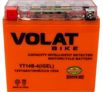 Аккумуляторная батарея VOLAT 14Ah YT14B-4(iGEL) L+ YT14B-4(iGEL)Volat
