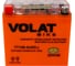 Мотоаккумулятор 12V 14Ah YT14B-4(iGEL) L+ для мотоцикла, скутера, гидроцикла, квадроцикла, снегохода и генератора 150x70x145 Volat YT14B-4(iGEL) 2