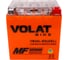 Мотоаккумулятор 12V 30Ah YB30L-BS(GEL) R+ для мотоцикла, скутера, гидроцикла, квадроцикла, снегохода и генератора 166x127x175 Volat YB30L-BS(GEL) 3