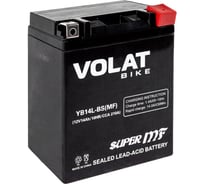 Мотоаккумулятор 12V 14Ah YB14L-BS(MF) R+ для мотоцикла, скутера, гидроцикла, квадроцикла, снегохода и генератора 132x88x163 Volat YB14L-BS(MF)