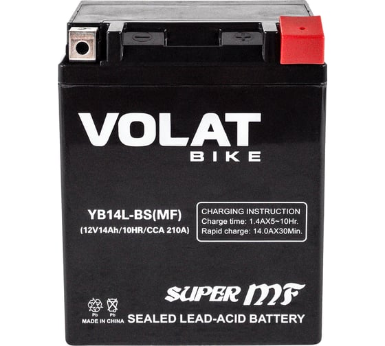 Аккумуляторная батарея VOLAT 14Ah YB14L-BS (MF) R+ YB14L-BS(MF)Volat 1