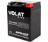 Мотоаккумулятор 12V 14Ah YB14L-BS(MF) R+ для мотоцикла, скутера, гидроцикла, квадроцикла, снегохода и генератора 132x88x163 Volat YB14L-BS(MF) 4