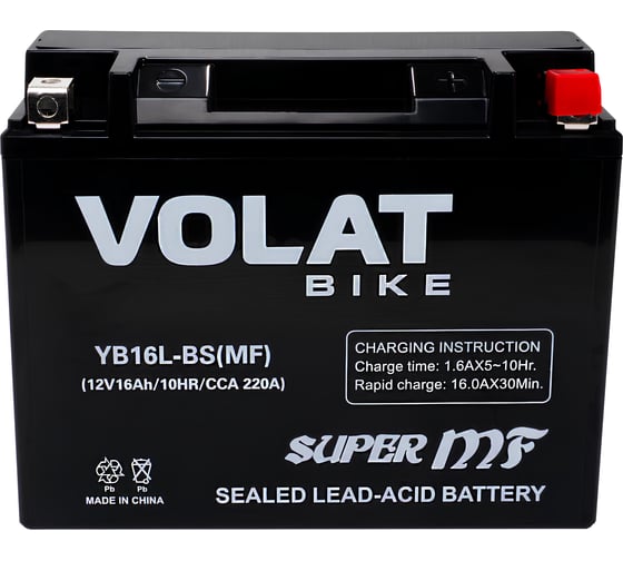 Аккумуляторная батарея VOLAT 16Ah YB16L-BS(MF) R+ YB16L-BS(MF)Volat 1