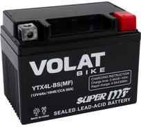 Мотоаккумулятор 12V 4Ah YTX4L-BS(MF) R+ для мотоцикла, мопеда и скутера, гидроцикла, квадроцикла, снегохода 113x70x85 Volat YTX4L-BS(MF)