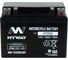 Мотоаккумулятор 12V 7Ah YTZ7S для мотоцикла, мопеда и скутера, гидроцикла, квадроцикла, снегохода 113x70x104 MYWAY BIKE YTZ7S 3