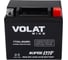 Мотоаккумулятор 12V 5Ah YTX5L-BS(MF) R+ для мотоцикла, мопеда и скутера, гидроцикла, квадроцикла, снегохода 113x70x106 Volat YTX5L-BS(MF) 3