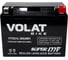 Мотоаккумулятор 12V 21Ah YTX21L-BS(MF) R+ для мотоцикла, скутера, гидроцикла, квадроцикла, снегохода и генератора 205х90х159 Volat YTX21L-BS(MF) 2