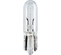 Лампа OSRAM 10шт/упаковка, W1,2W 1,2W (W2x4.6d) 24v - 2741