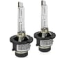 Комплект ксеноновых ламп Clearlight D4S, 6000 K, 2 шт. LDL D4S 160-0LL