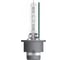 Лампа OSRAM ксенон, D4S 35W (P32d-5) 42v XENARC NIGHT BREAKER 220 - (2шт) 66440XN2-2HB 1