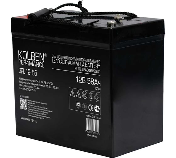 Аккумулятор KOLBEN PER4MANCE 12В 55Ач 229x138x210 мм GPL 12-55 1