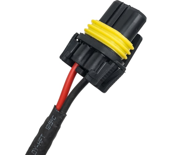 Комплект ксеноновых ламп Clearlight H27 880, 4300 K, 2 шт. LDL 880 143-0LL