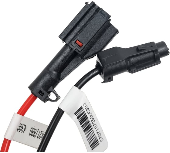Комплект ксеноновых ламп Clearlight H27 880, 4300 K, 2 шт. LDL 880 143-0LL