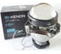 Биксеноновый модуль Clearlight Bi-Xenon Original 3.0 H5, PLUS D1/D2, 1 шт. KBM CL G3 BX H5TK 1