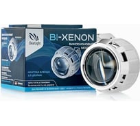 Биксеноновый модуль Clearlight под H1 CCFL H4/H7, квадратная бленда, 1 шт. KBM CL G3 MN 3 Д1