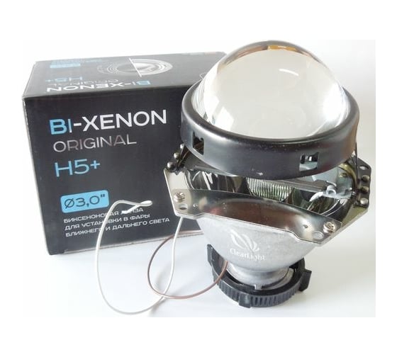 Биксеноновый модуль Clearlight Bi-Xenon Original 3.0 H5 D1/D2, 1 шт. KBM CL G3 BX H5 1