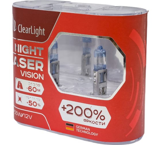 Комплект ламп Clearlight H1, 12 В, 55 Вт, Night Laser Vision +200% Light, 2 шт. MLH1NLV200