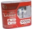 Комплект ламп Clearlight H1, 12 В, 55 Вт, Night Laser Vision +200% Light, 2 шт. MLH1NLV200 3