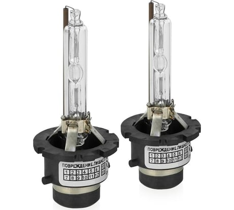 Комплект ксеноновых ламп Clearlight D2S, 4300 K, 2 шт. LDL D2S 143-0LL