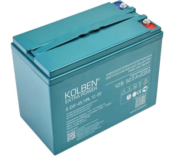 Аккумулятор KOLBEN EXTRA POWER 6-EVF-45 12В 40Ач (C5) 224x121x175 мм 6-EVF-45_HRL-12-50 1