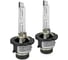 Комплект ксеноновых ламп Clearlight D4S, 5000 K, 2 шт. LDL D4S 150-0LL 1