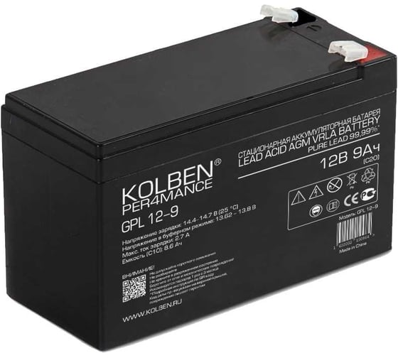 Аккумулятор KOLBEN PER4MANCE 12В 9Ач 151x65x100 мм GPL 12-9 1