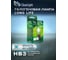 Лампа Clearlight HB3, 12 В, 60 Вт, LongLife ML9005LL 2